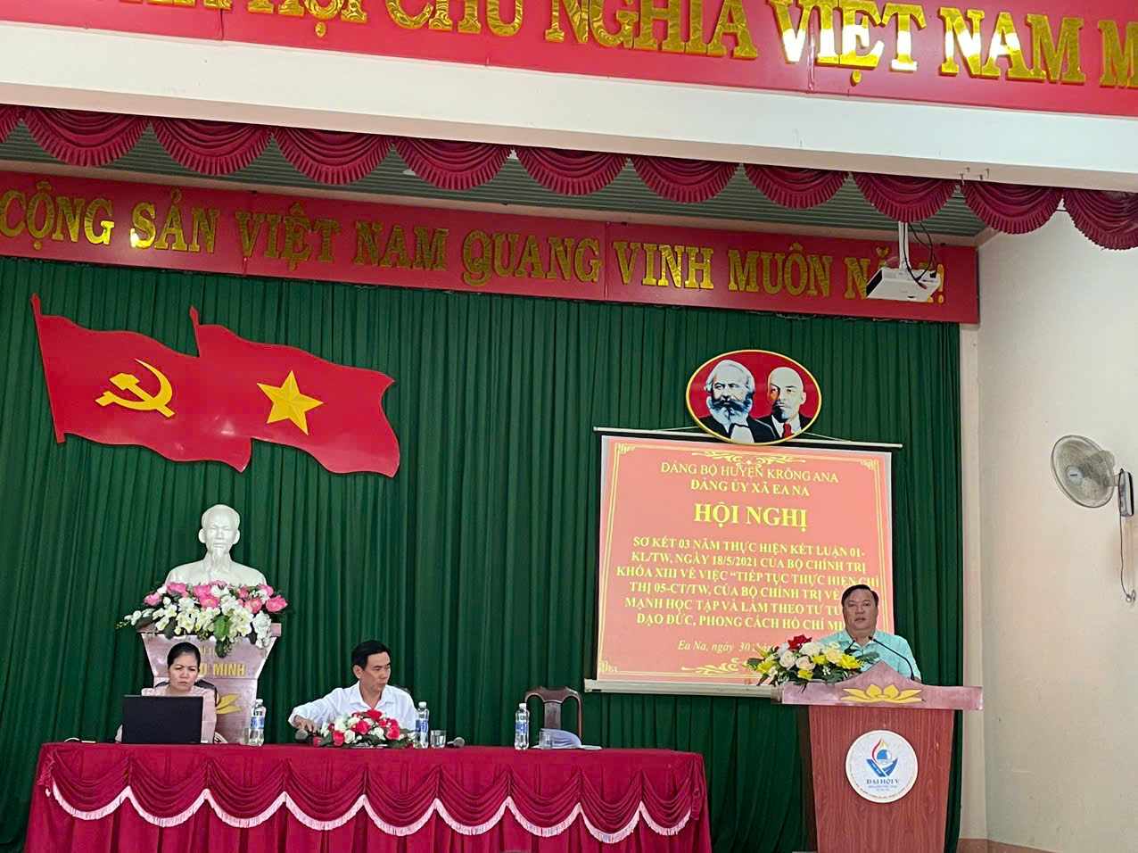 Hội nghị sơ kết 3 năm thực hiện Kết luận số 01-KL/TW, ngày 18/5/2021 của Bộ Chính trị khóa XIII về việc “tiếp tục thực hiện Chỉ thị  05-CT/TW, của Bộ chính trị về đẩy mạnh học tập và làm theo tư tưởng, đạo đức, phong cách Hồ Chí Minh”