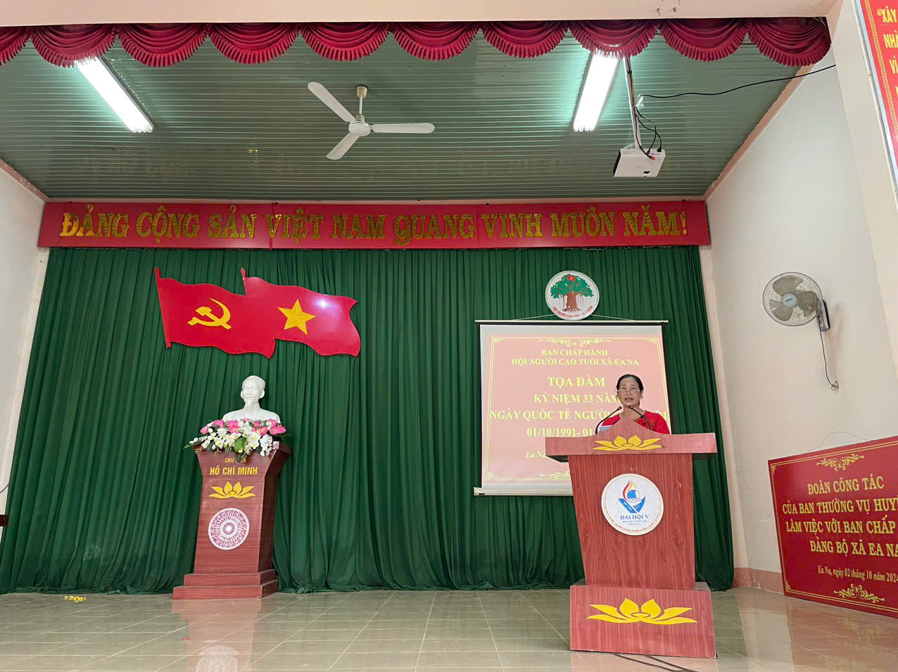 z5905501112496_c632a7fbf56b3dc68c66e438c7a6f115