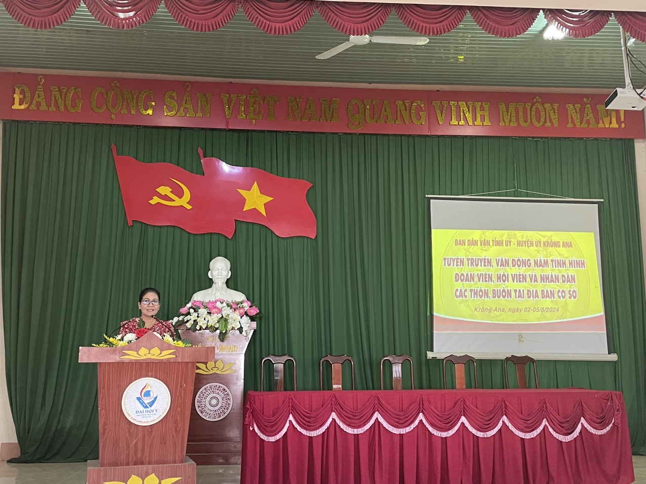 BAN DÂN VẬN TỈNH ỦY PHỐI HỢP VỚI BAN DÂN VẬN HUYỆN ỦY, KHỐI DÂN VẬN ĐẢNG ỦY XÃ EA NA TỔ CHỨC PHÁT ĐỘNG QUẦN CHÚNG VÀ NẮM TÌNH HÌNH NHÂN DÂN TRÊN  ĐỊA BÀN XÃ EA NA NĂM 2024